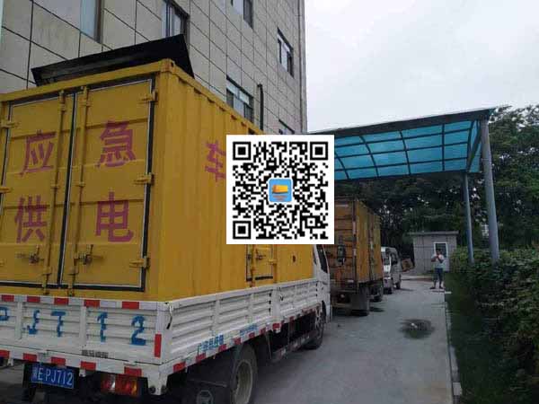 岚山出租发电机-柴油发电机组启动困难的原因有哪些？