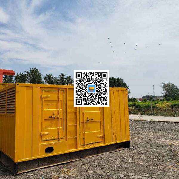岚山发电机出租发电机电刷的结构与作用是什么