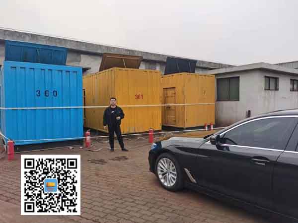 岚山柴油发电机组的维护保养方案